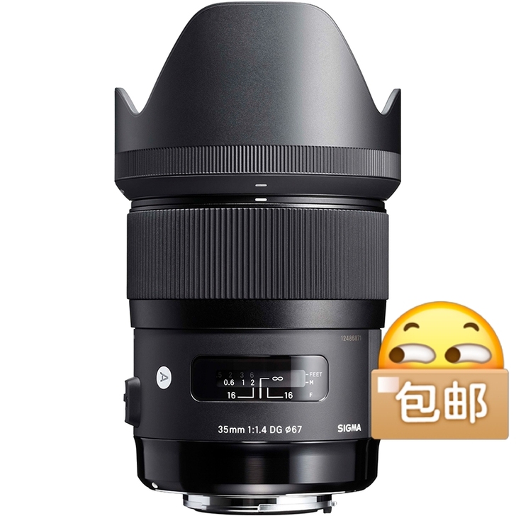 适马（SIGMA）ART 35mm F1....