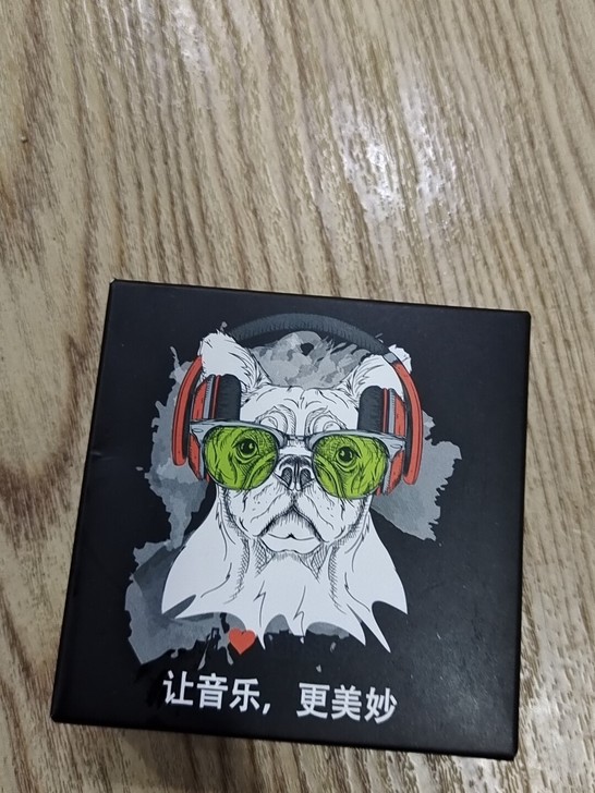 买任意东西送这个耳机