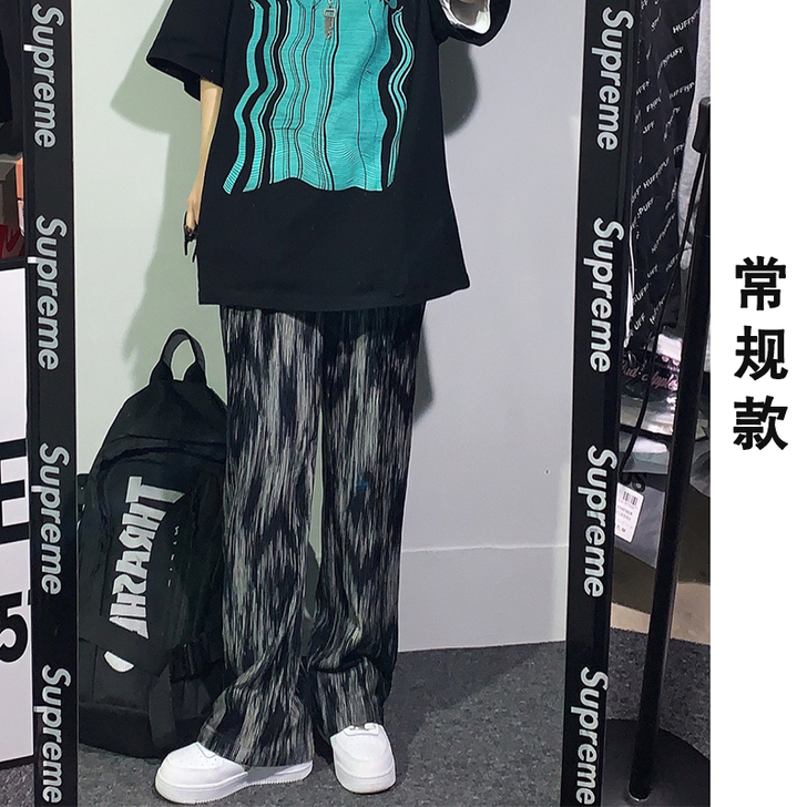 【礼遇价】扎染阔腿裤女夏季薄款宽松直筒百搭...