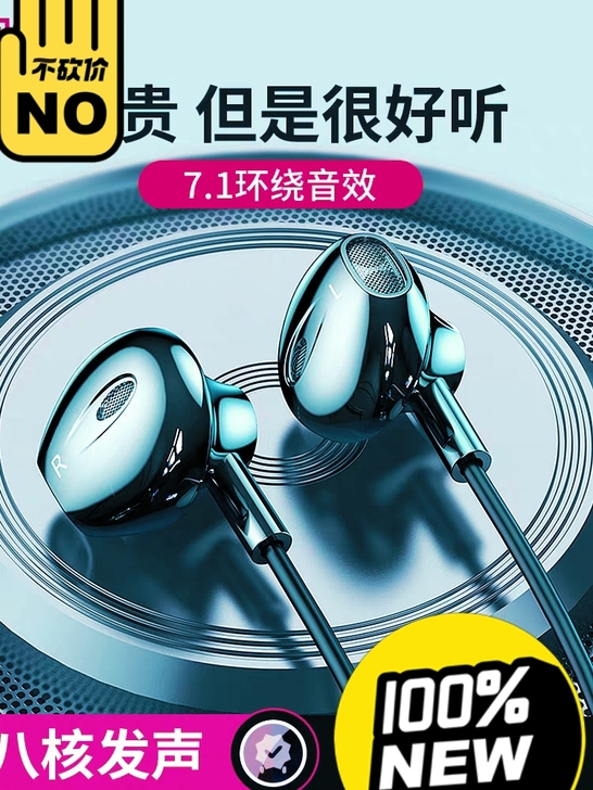 入手全新，包装都没拆，想原价卖出去，有意者...