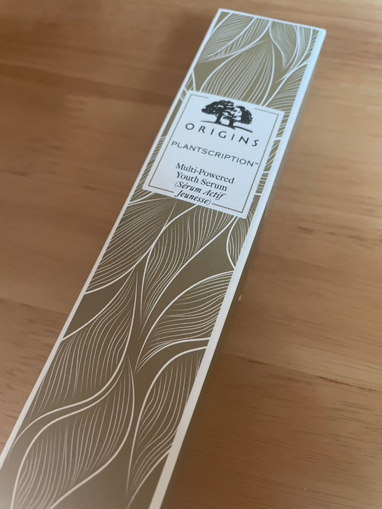 悦木之源榆绿木精华50ml，全新未拆封，可...