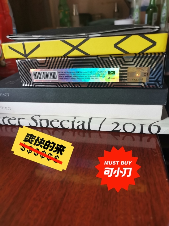 商品 :EXO之前的专辑(裸专，无小卡，无...