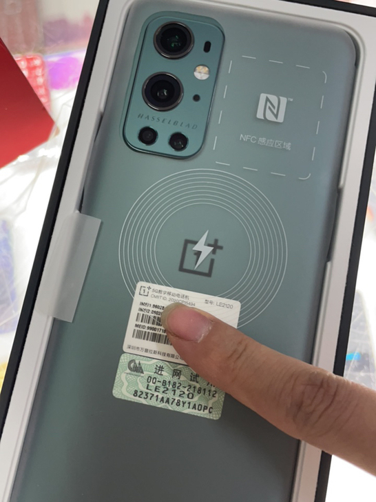 一加9PRO 12256G 绿洲 仅拆封 ...