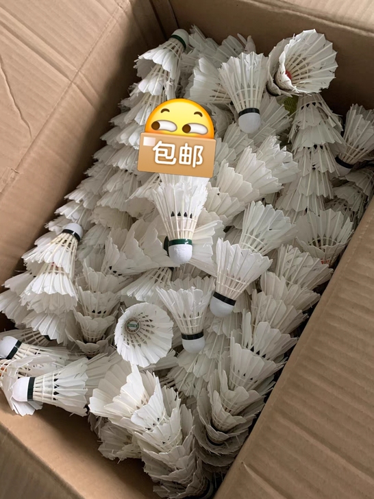 二手羽毛球  八九成新以上各种高档牌子羽毛球