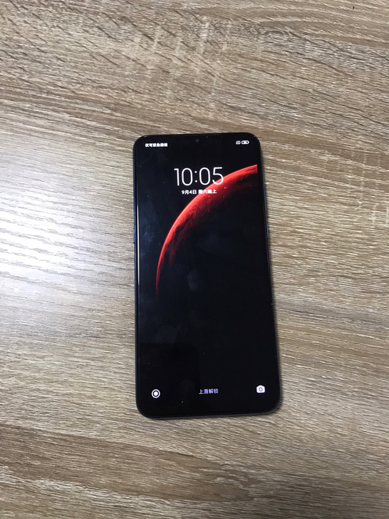 小米9 8+128G 全网通4G手机 很强...