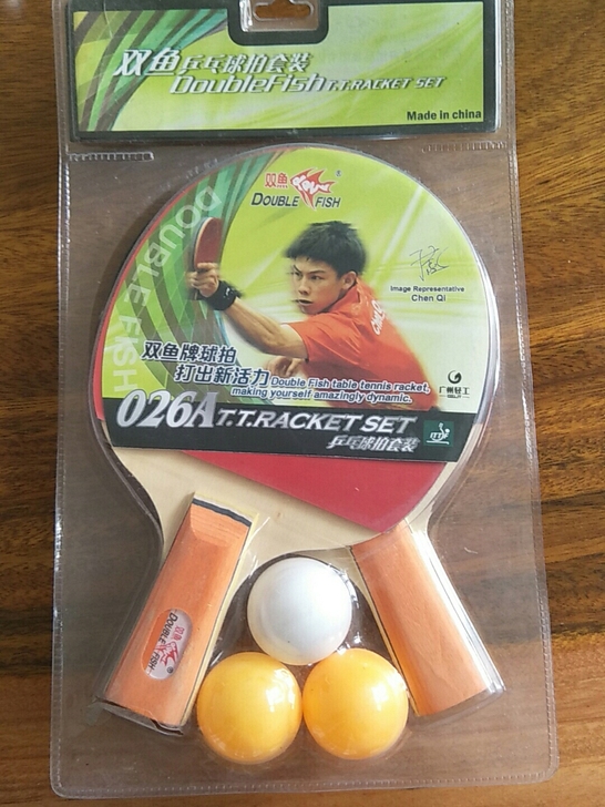 双鱼乒乓球拍直拍一副