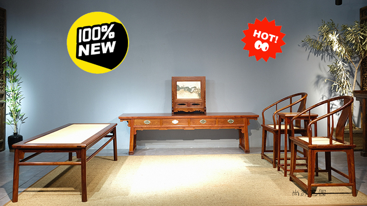 尚苏艺园大果紫檀电视柜全新 品牌型号 尚苏...