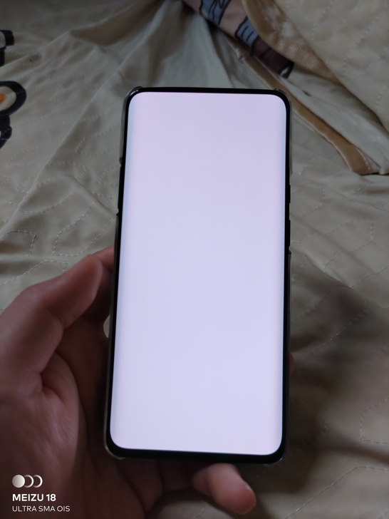 闲置的一加7TPRO 屏幕无烧瓶没有黑点就...