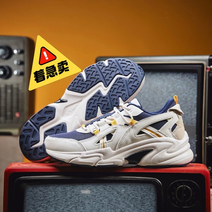 专柜同款，休闲鞋男百搭潮流男款跑步鞋运动休...