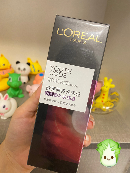 欧莱雅青春密码酵素精华肌底液100ml