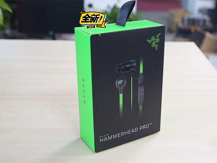 Razer/雷蛇战锤狂鲨专业版V2入耳式游...