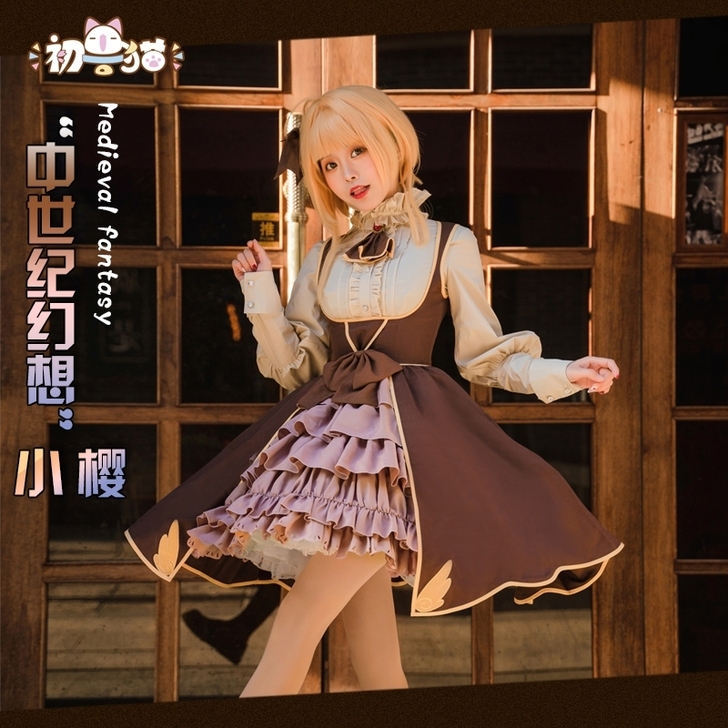初兽猫小樱c服 送假发包邮