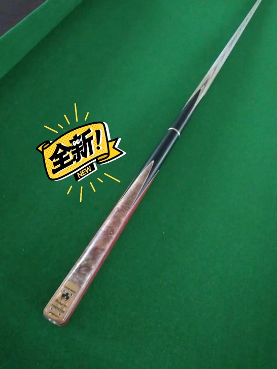 mycues台球杆大师台球杆 斯诺克黑8九...