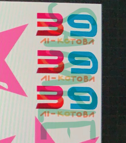 【cos纹身贴】爱言叶3 初音未来 mik...