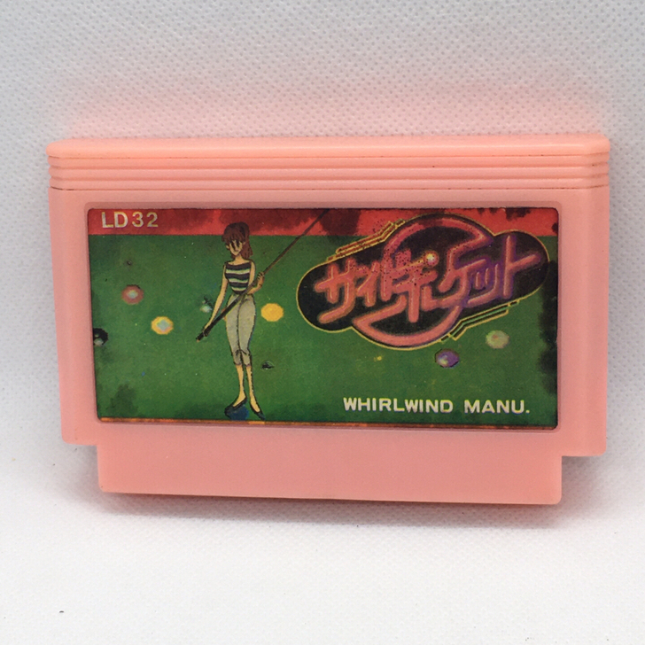 FC任天堂花式台球游戏卡台卡小霸王大黄卡红...