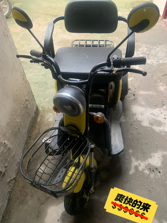 电动小三轮，才买4个多月，骑的没有20次，...