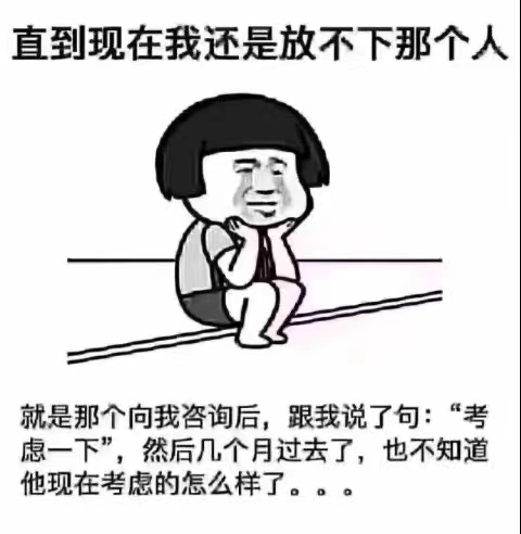 宝安中洲陪打乒乓球(有工具)/羽毛球(无)...
