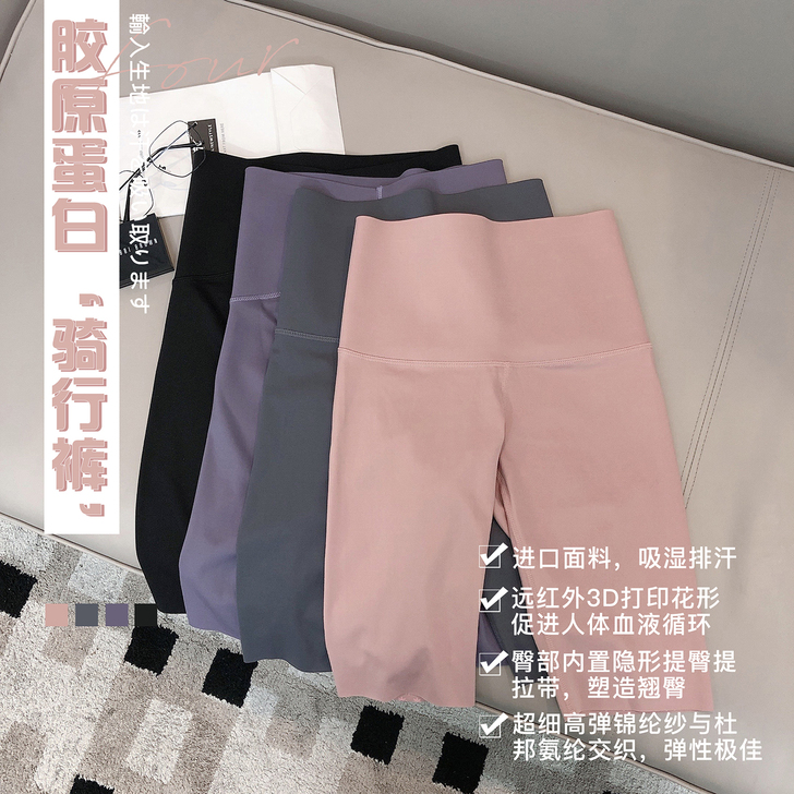 SEVEN7JIA/柒柒家 休闲裤 全新全新