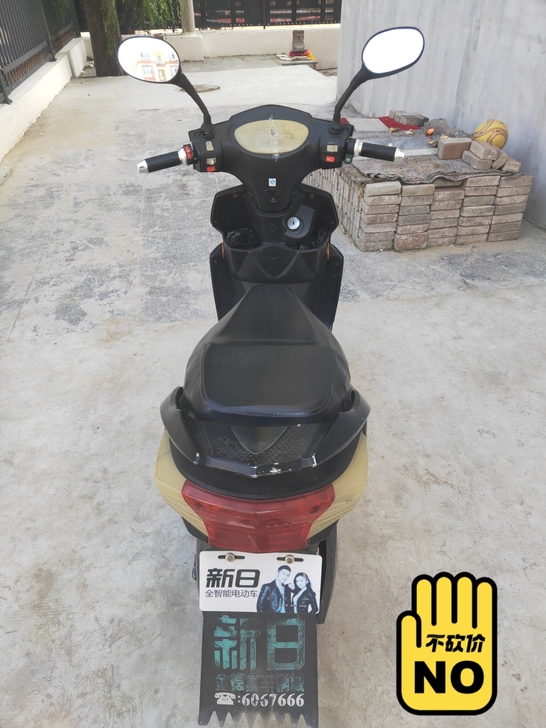 因家中买车,电动车用不上了。电动车是17年...