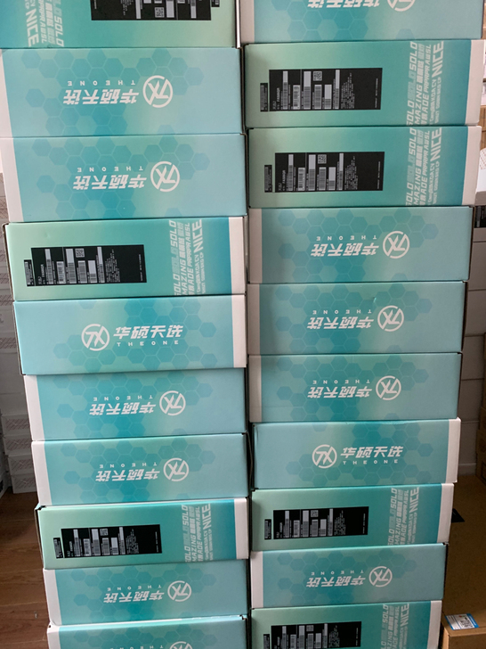 华硕(ASUS)天选2 15.6英寸游戏笔...