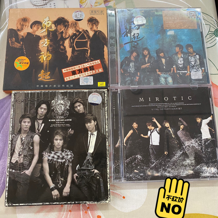 东方神起专辑CD引进版，1-4辑，正常播放...
