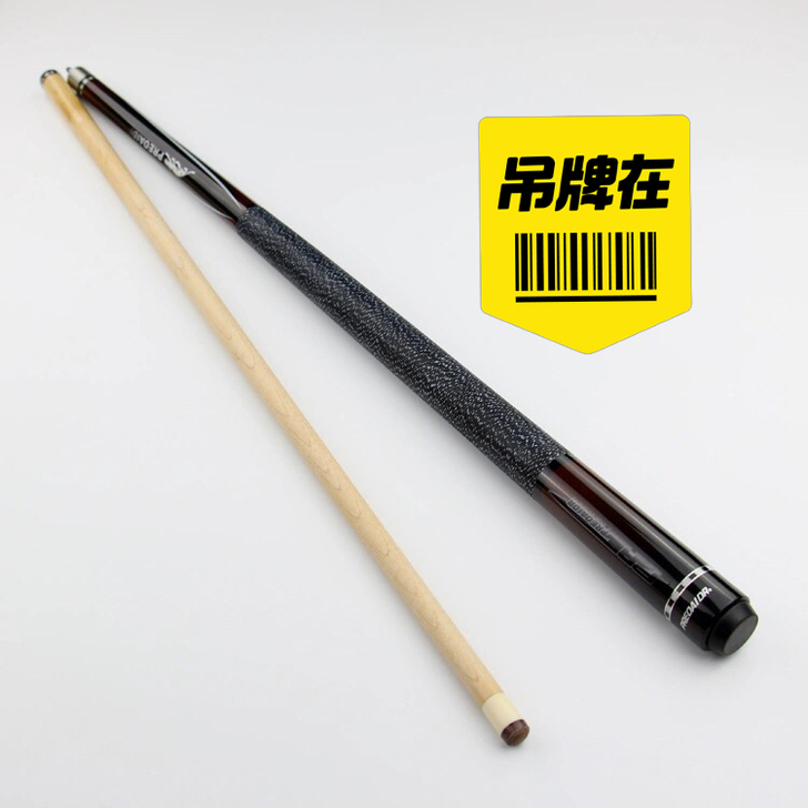 美洲豹台球杆花式九球杆美式球杆桌球台球杆子...