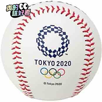ASICS 东京奥运会 棒球纪念球  彩色...