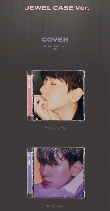 【包邮出】边伯贤bambi bolo3 J...