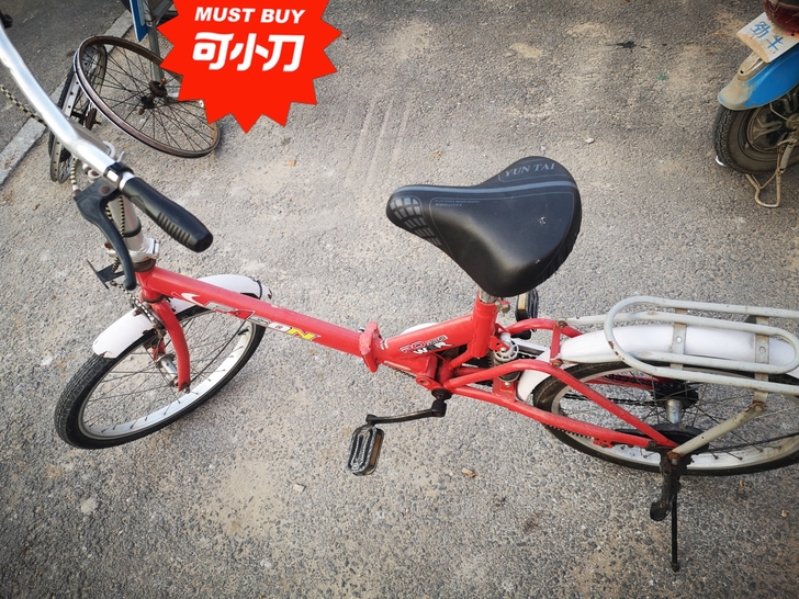 轻便折叠八成新自行车,好骑轻便,适合孩子们...