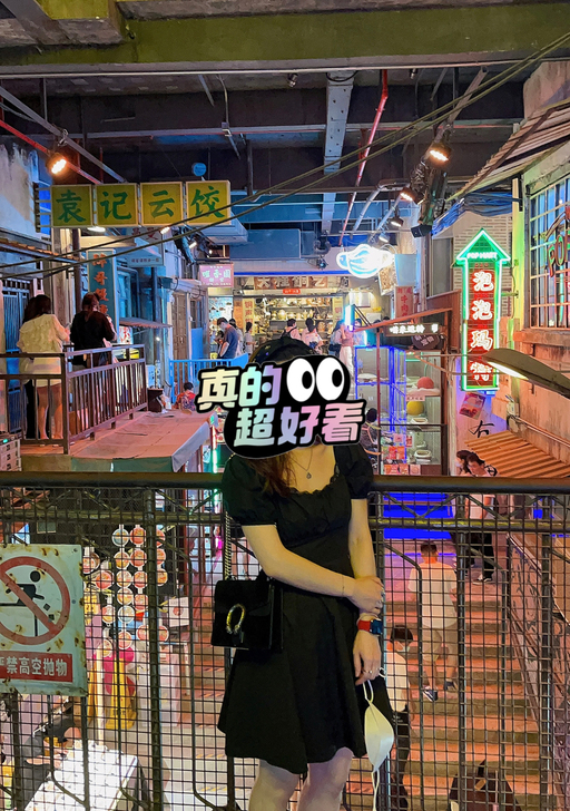 闲置出售~包邮 法式优雅 黑色一字肩泡泡袖...