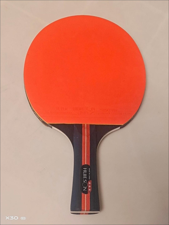 辉胜专业三星乒乓球球拍，横拍直拍都有送三个...