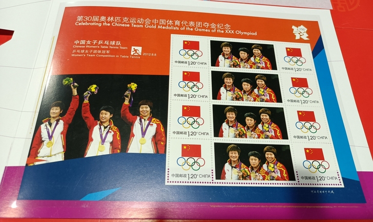 第30届奥运会乒乓球女子团体冠军-丁宁.郭...