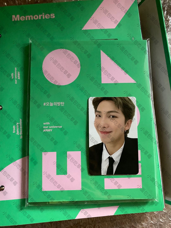 20回忆录 尾款zrzp