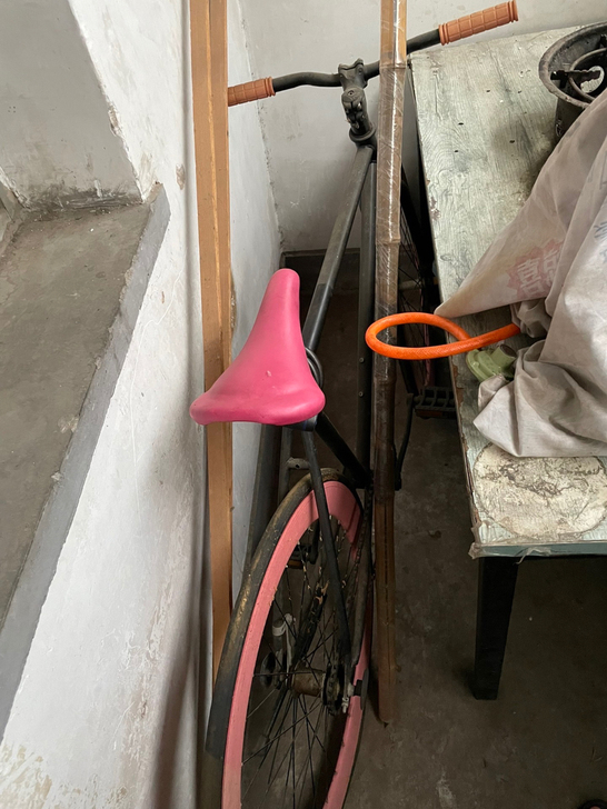 FOREKNOW/驰睿 死飞