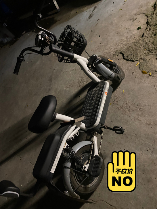 雅迪电动车低价转让，48V 买来用的少所以...