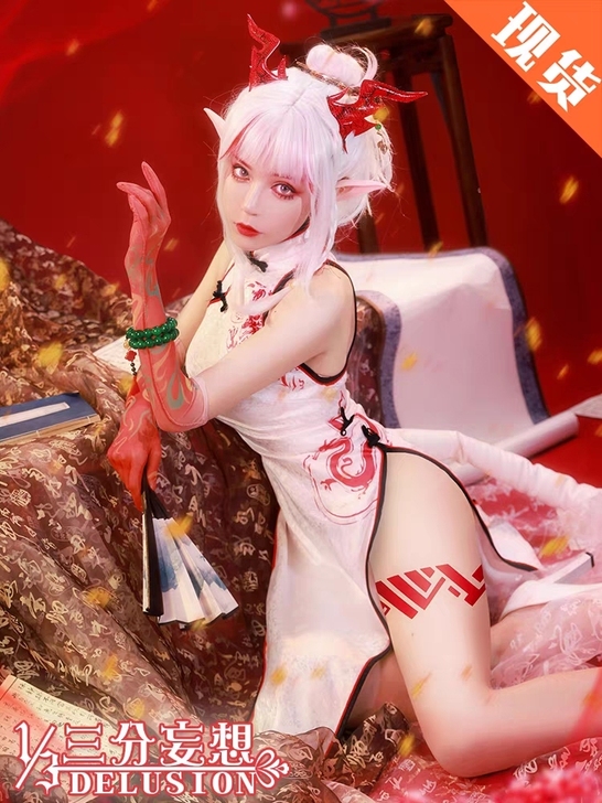 年旗袍cos服   方舟cos出租