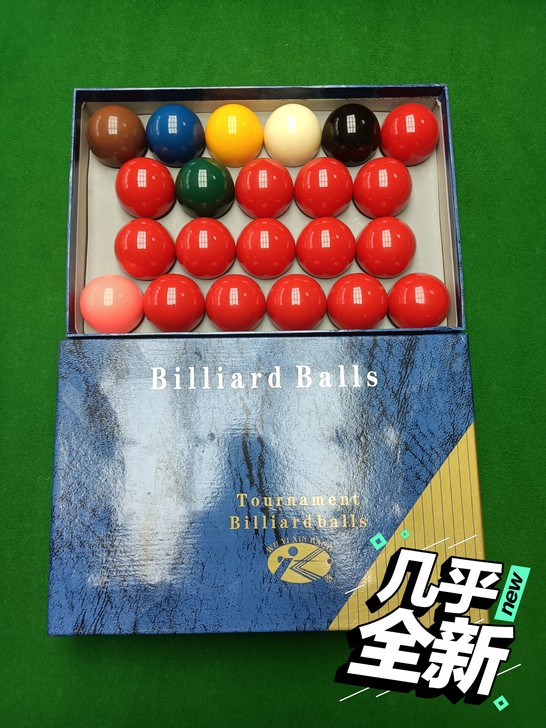 台球 斯诺克专用