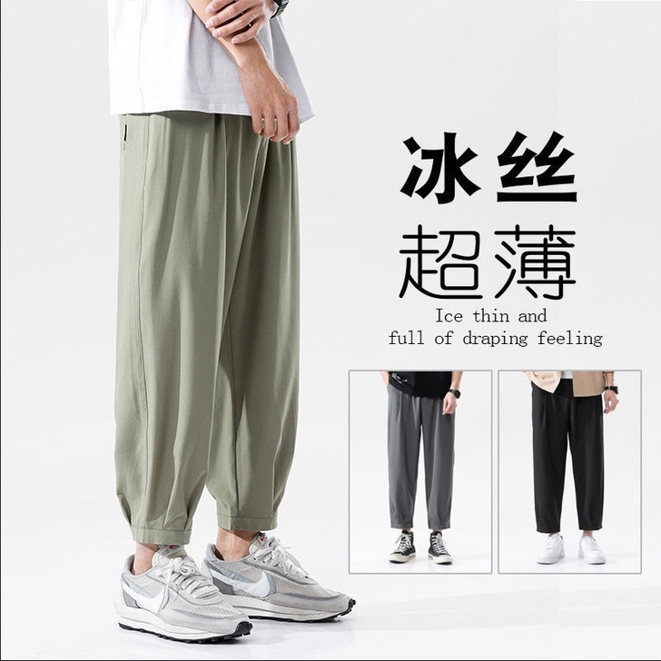 裤子男士休闲裤夏季天薄款九分裤宽松百搭潮流...