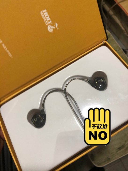 全新蛇圣耳机，公司抽的奖品，不是蓝牙的看清...