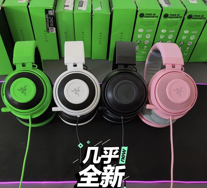 雷蛇北海巨妖标准版7.1X,V2专业版,竞...
