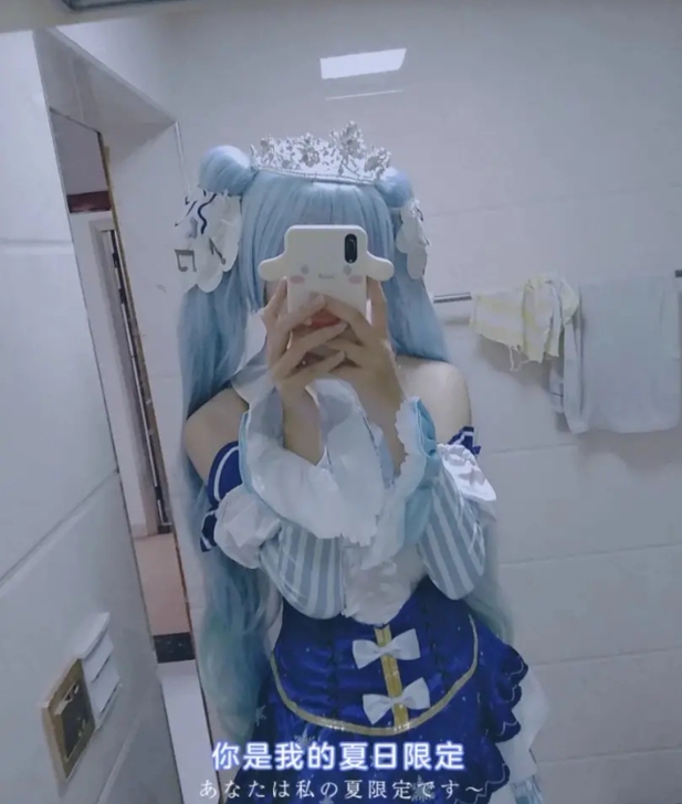 【雪初音cos】