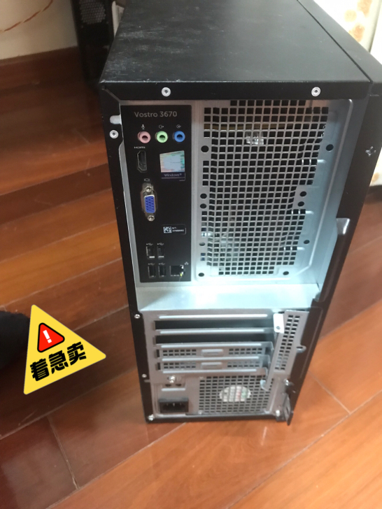 戴尔成就3670准系统，b360m芯片组，...