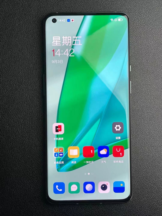 一加9 pro 12+256g 99新 绿色