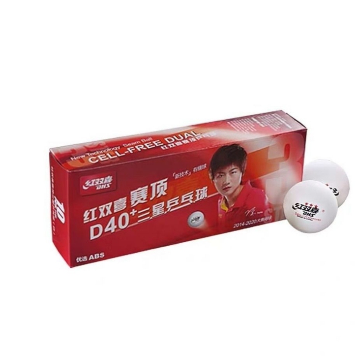 (清仓处理)红双喜乒乓球三星耐打正品训练专...