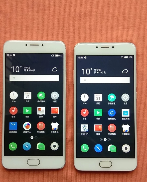 魅族魅蓝note3 全网通4g 32g内存...