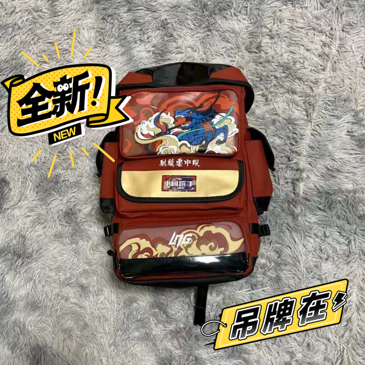 2021＃开春新款 李宁双肩包 LNG联名...