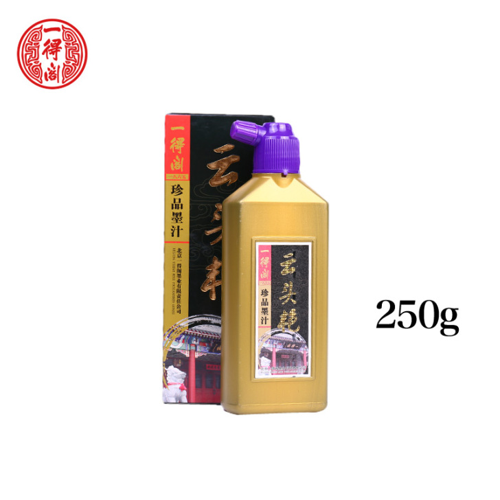 （行家/宗师）一得阁云头艳墨汁正品500g...