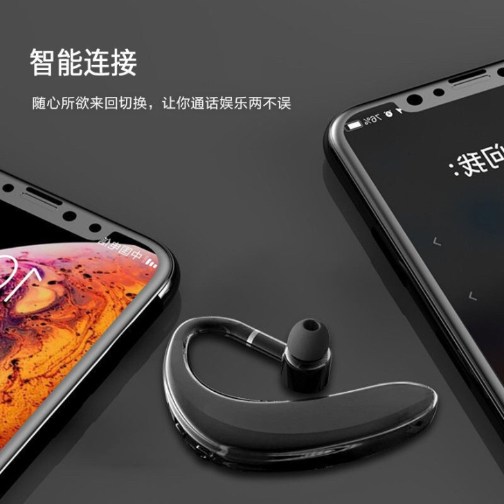 《今日特价》蓝牙耳机华为无线挂耳式商务开车...