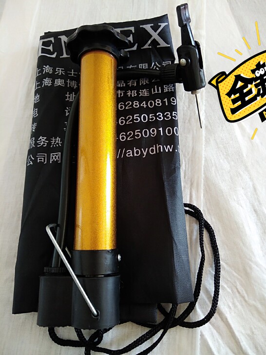 篮球打气筒足球打气筒，各种球类打气筒，带气...