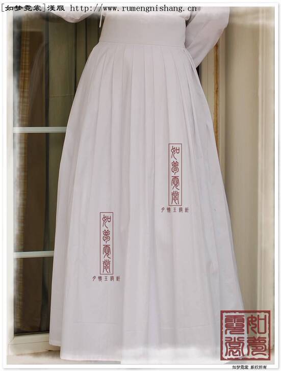 [如梦霓裳]汉服 中裙，内裙(褶裙，超大摆...